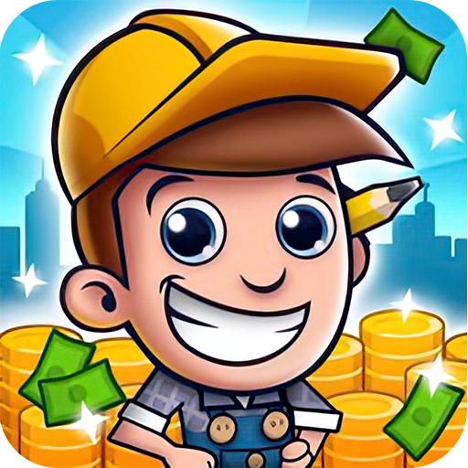 疯狂流水线 1.1.0安卓版