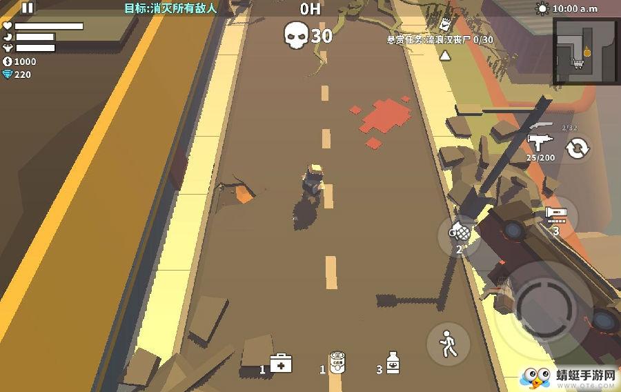 枪手丧尸幸存者无限金币钻石版 2.0.8中文版