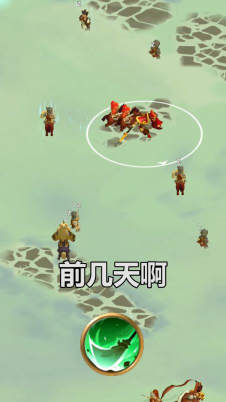 小样别嚣张 1.2.8安卓版截图0