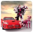 警犬变形机器人破解版 1.0.1