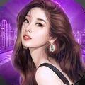 极欲都市最新版 1.0正式版