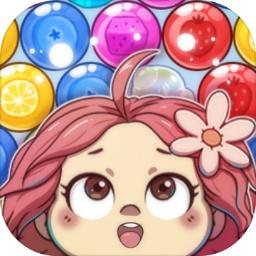 我爱泡泡龙游戏 1.0.0安卓版