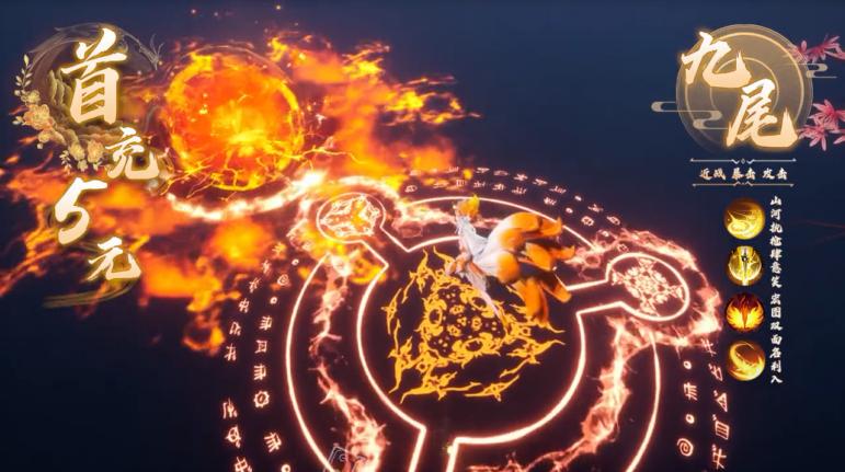 锦衣绎令手游 1.0安卓版