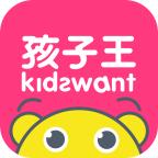 孩子王 10.31.1安卓版