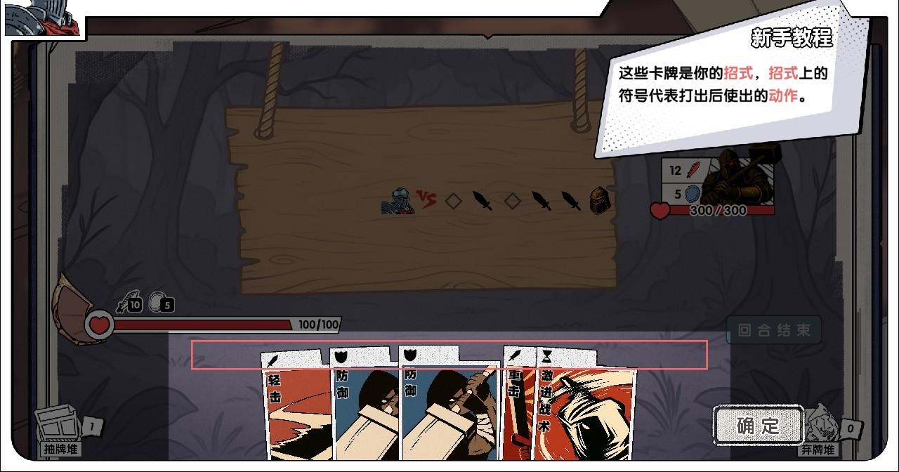 死斗断章手游 0.1.5安卓版 0.1.5安卓版 0.1.5安卓版 0.1.5安卓版 0.1.5安卓版 0.1.5安卓版 0.1.5安卓版 0.1.5安卓版