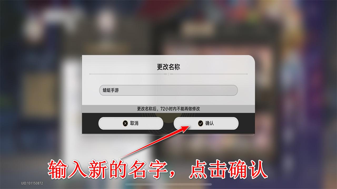 崩坏星穹铁道最新版本 3.5.0安卓版 3.5.0安卓版 3.5.0安卓版 3.5.0安卓版 3.5.0安卓版 3.5.0安卓版 3.5.0安卓版 3.5.0安卓版 3.5.0安卓版 3.5.0安卓版 3.5.0安卓版 3.5.0安卓版 3.5.0安卓版