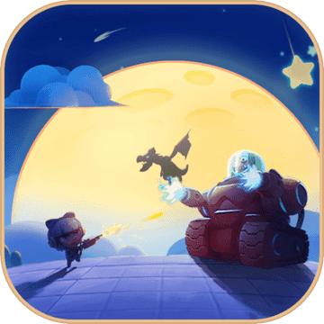 我的冒险屋游戏 1.2.11安卓版