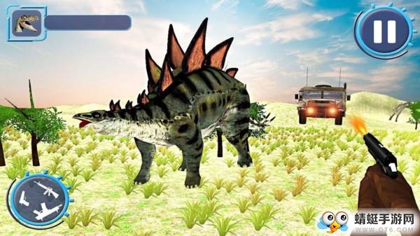 城市恐龙狙击战中文版 1.0.4