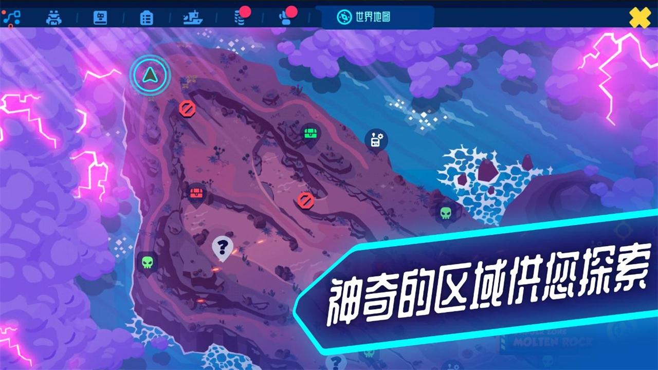 机器人世界冒险中文版(Botworld) 1.27.2安卓版截图3