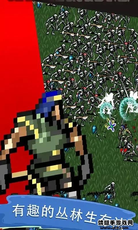 决战地下城破解版无限金币 0.8安卓版