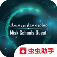 星际学院解锁全部关卡版 1安卓版