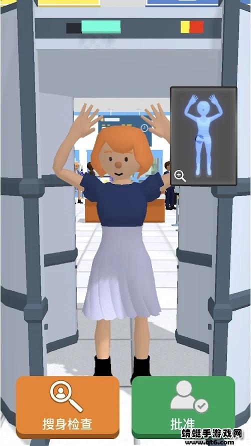 机场安全员手游（Airport Security） 1.5.9安卓版