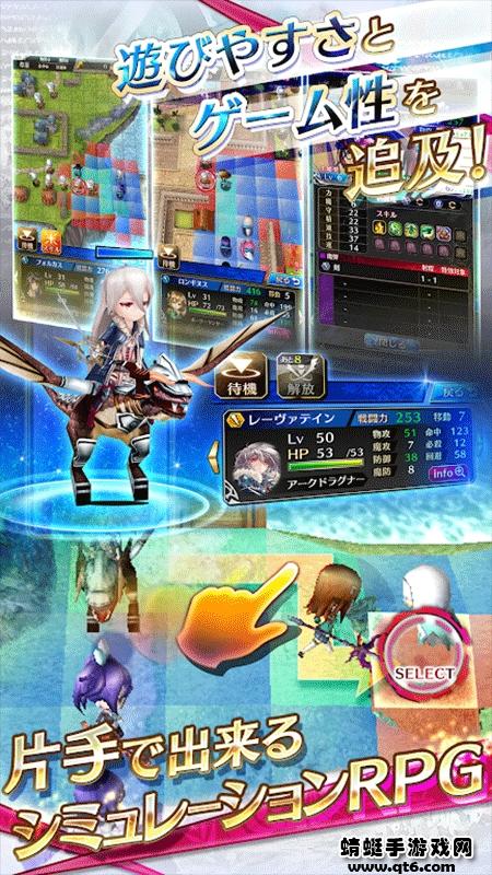 杀戮幻影（ファンキル）无敌版 11.3.1内置作弊器版截图1