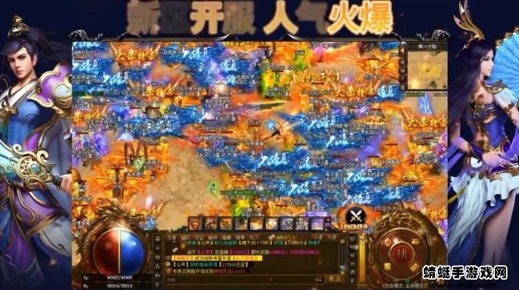 单职业联盟游戏 20220309安卓版截图2