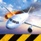极限登陆最新版 3.8.4手机版