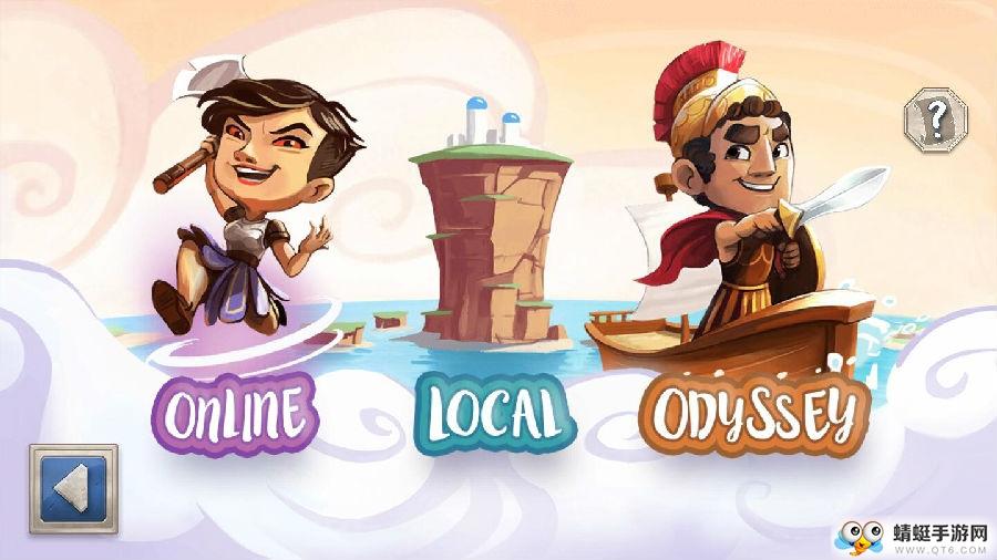 圣托里尼棋盘游戏全人物解锁版 1.116最新版