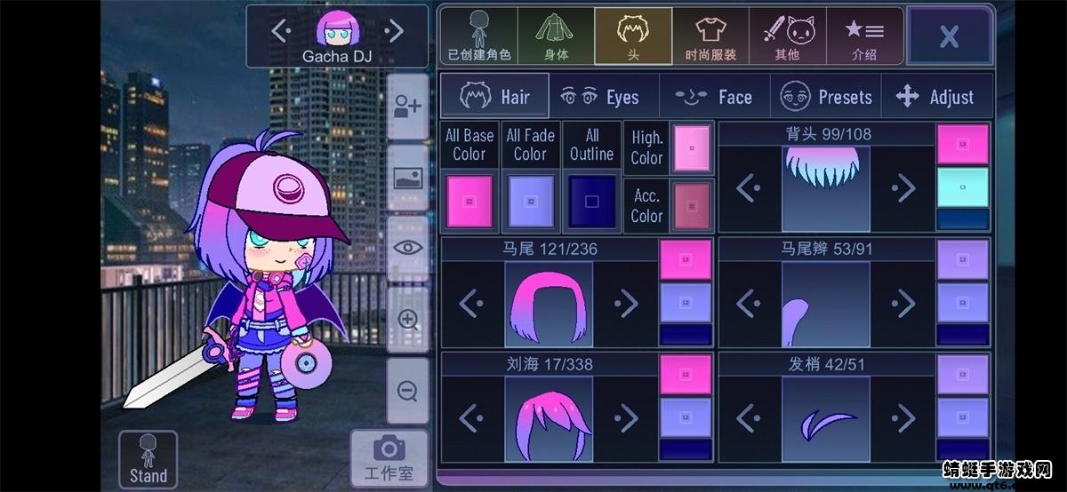 加查霓虹灯破解版无限金币无限钻石 1.1.0安卓版截图1