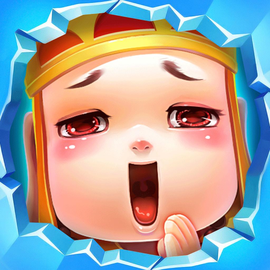 别碰我师父红包版 1.0.1最新版