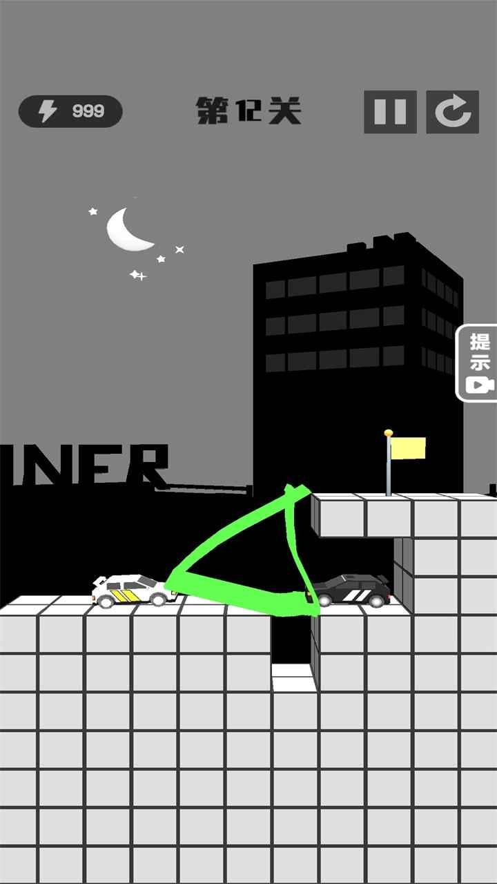 画线冲击 1.0.1安卓版