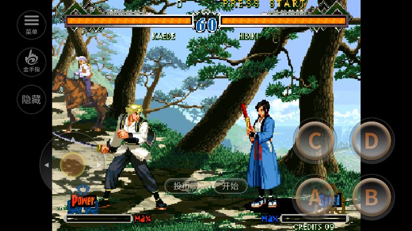 月华剑士2内置金手指版 2020.10.13.16无敌版