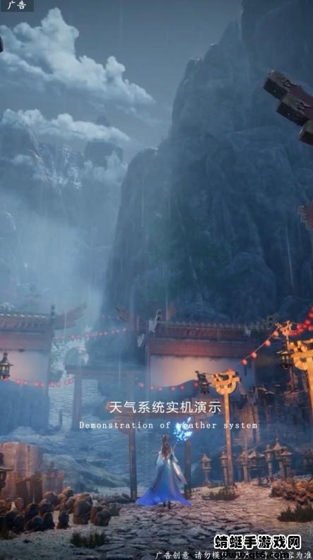 天龙问情手游 2.6.4安卓版