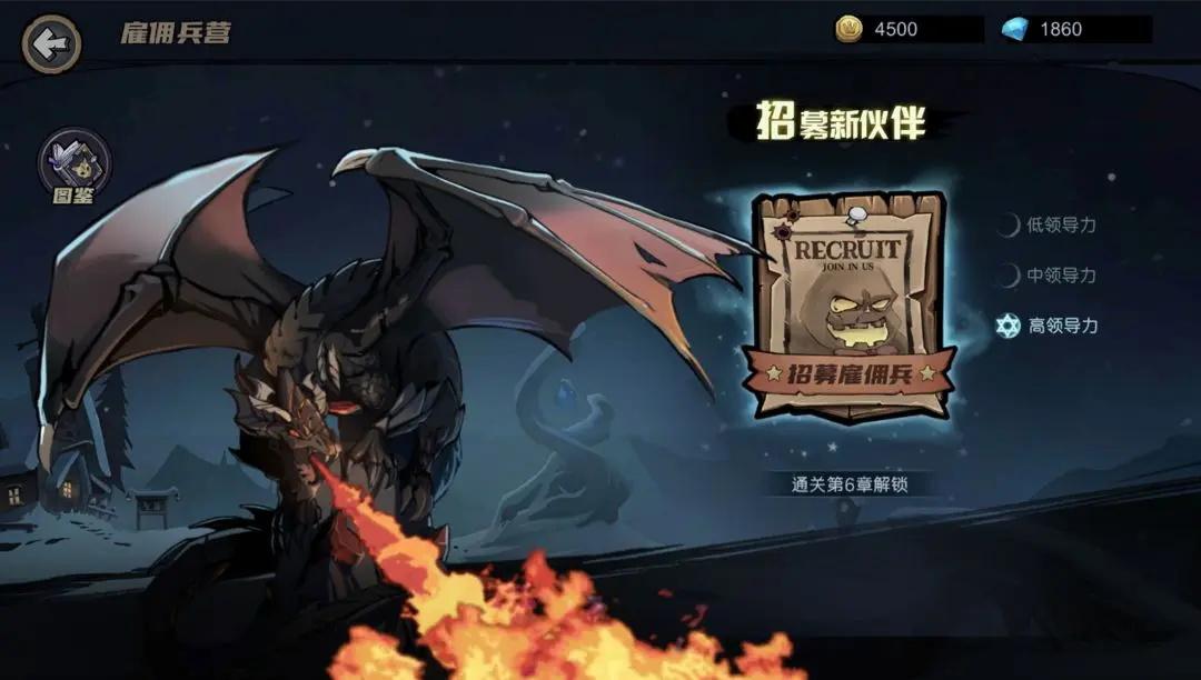魔法战争最新版 2.82安卓版