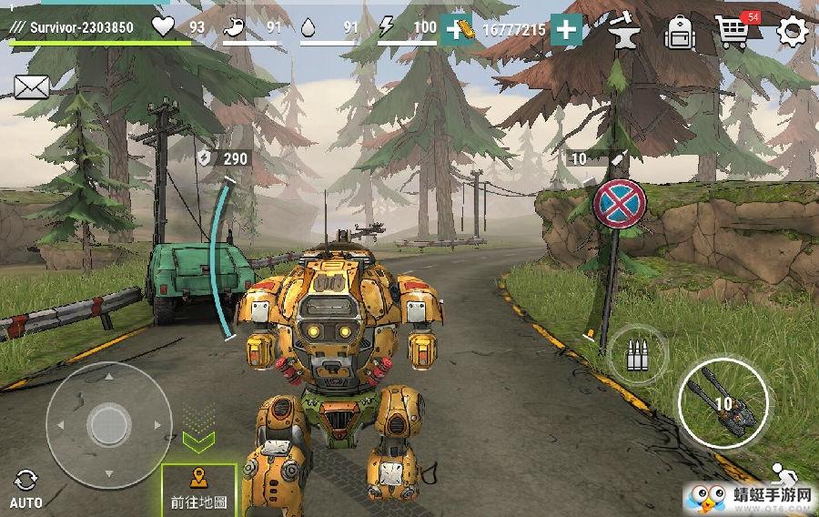 黑暗时代丧尸求生无限货币版 1.2.8中文版