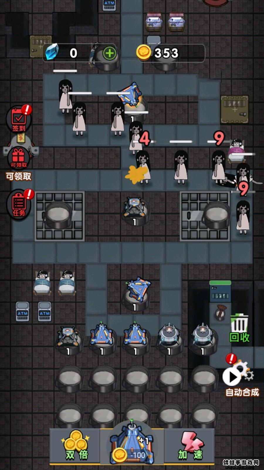 猛鬼躲猫猫游戏 1.0安卓版