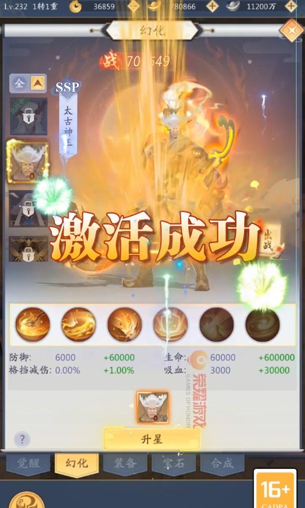 少女战线手游 1.20.0最新版截图2