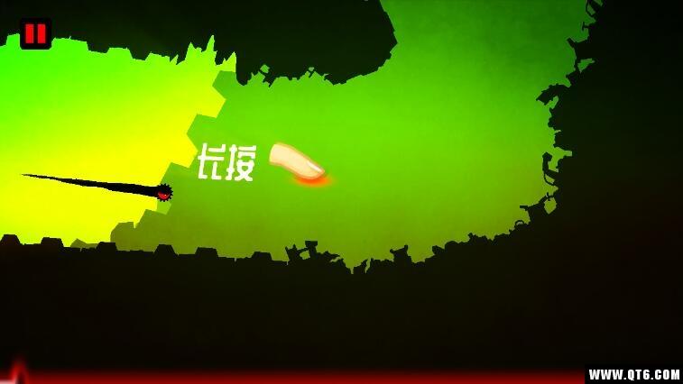 飞翔之心 1.0.0官方版