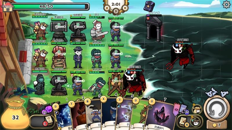 3分钟英雄破解版无限金币无限钻石版 1.44最新版截图3