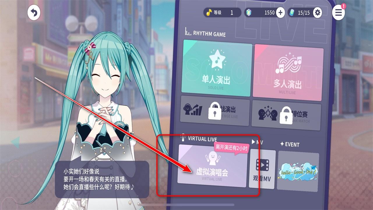 初音未来缤纷舞台国服 4.1.0最新版 4.1.0最新版 4.1.0最新版 4.1.0最新版 4.1.0最新版 4.1.0最新版 4.1.0最新版 4.1.0最新版 4.1.0最新版 4.1.0最新版 4.1.0最新版 4.1.0最新版 4.1.0最新版 4.1.0最新版 4.1.0最新版 4.1.0最新版 4.1.0最新版 4.1.0最新版 4.1.0最新版 4.1.0最新版 4.1.0最新版 4.1.0最新版
