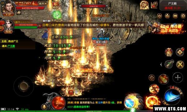 赤血战神裁决 1.1.8满V版 1.1.8满V版