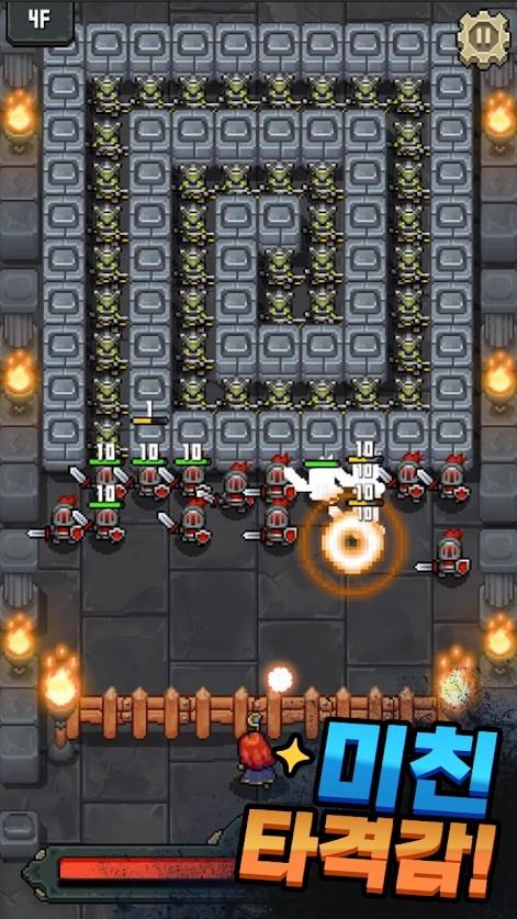 培养魔导师安卓版 1.0.0064版本