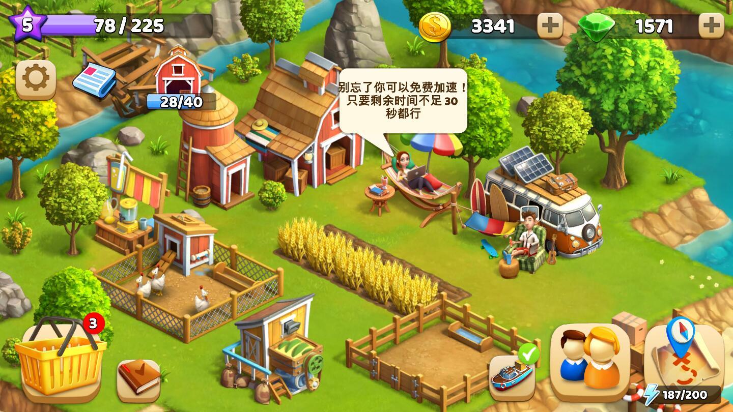 Funky Bay(欢乐海湾农场与奇遇无限钻石金币版) 39.1.354安卓版