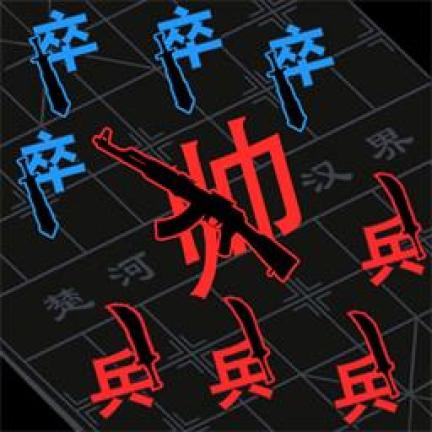 汉字大擂台 1.0安卓版