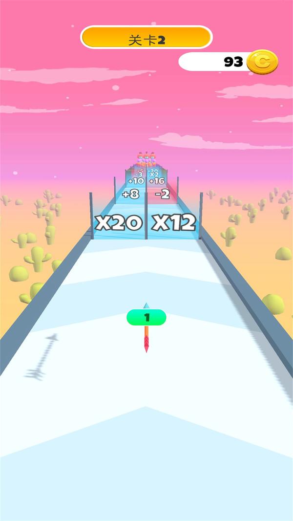 飞就完事了小游戏 1.7安卓版截图2
