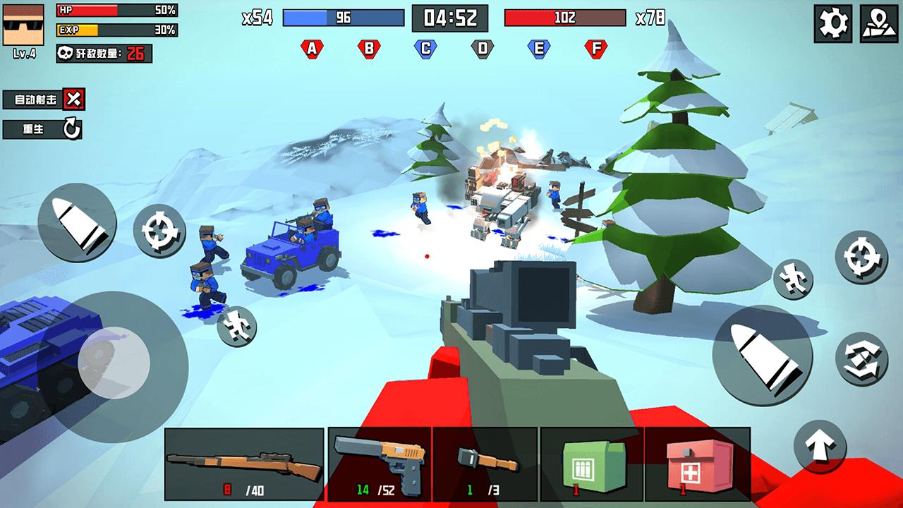 战地精英枪战王者手游(Mobile Battle field:Gun Master) 10.0安卓版