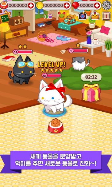 Minipet M Kitten（迷你宠物M小猫）官方版 1.0.15最新版截图1
