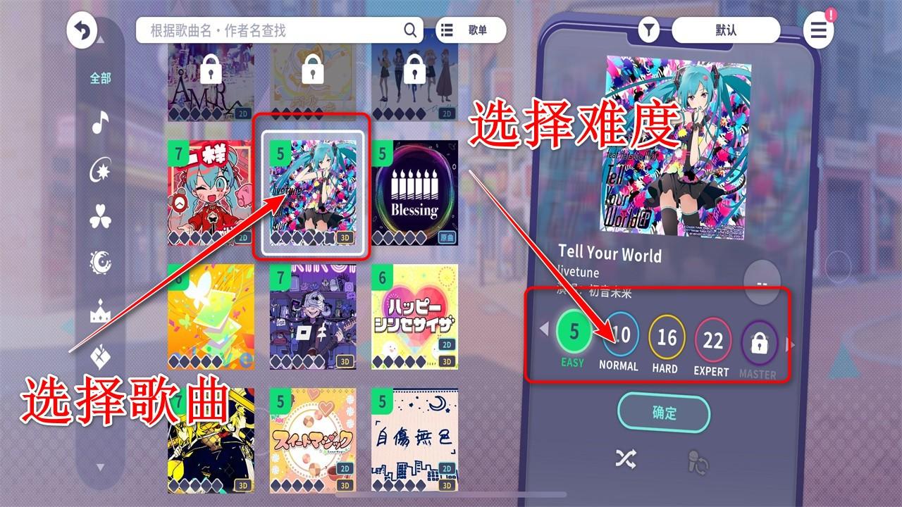 初音未来缤纷舞台国服 4.1.0最新版 4.1.0最新版 4.1.0最新版 4.1.0最新版 4.1.0最新版 4.1.0最新版 4.1.0最新版 4.1.0最新版 4.1.0最新版 4.1.0最新版 4.1.0最新版 4.1.0最新版 4.1.0最新版 4.1.0最新版 4.1.0最新版 4.1.0最新版 4.1.0最新版 4.1.0最新版 4.1.0最新版 4.1.0最新版 4.1.0最新版 4.1.0最新版