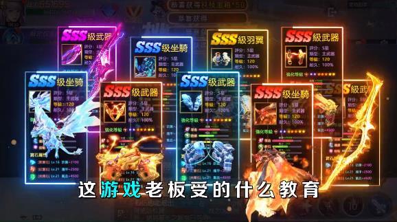 不眠城吸血鬼夜袭安卓版 0.1.0.3最新版