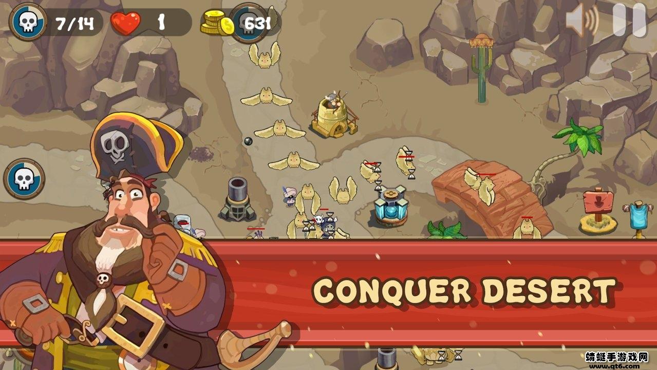 城堡防御元素内置菜单版 3.3.2无限技能版截图0