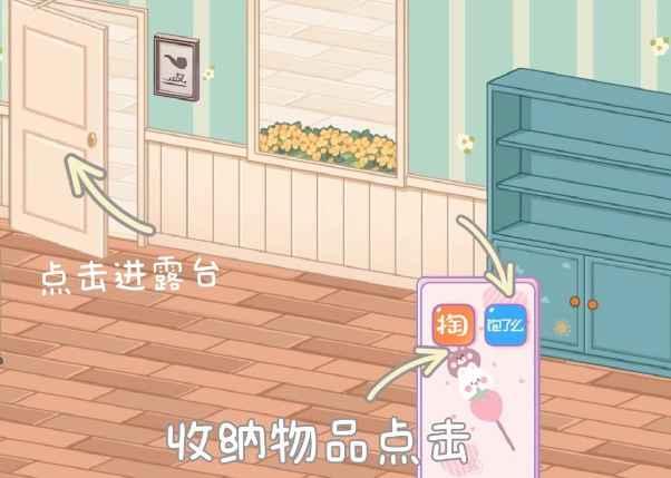 脑洞人爱归纳免广告 6.0最新版 6.0最新版 6.0最新版 6.0最新版 6.0最新版 6.0最新版 6.0最新版 6.0最新版 6.0最新版 6.0最新版 6.0最新版
