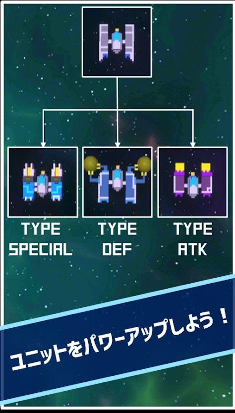 联合射手游戏 4最新版