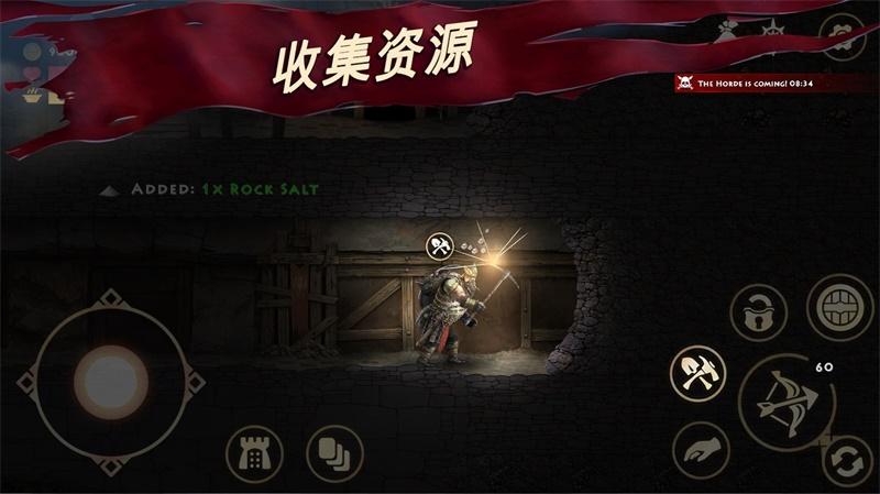 死人国(Niffelheim) 1.5.22中文版截图1