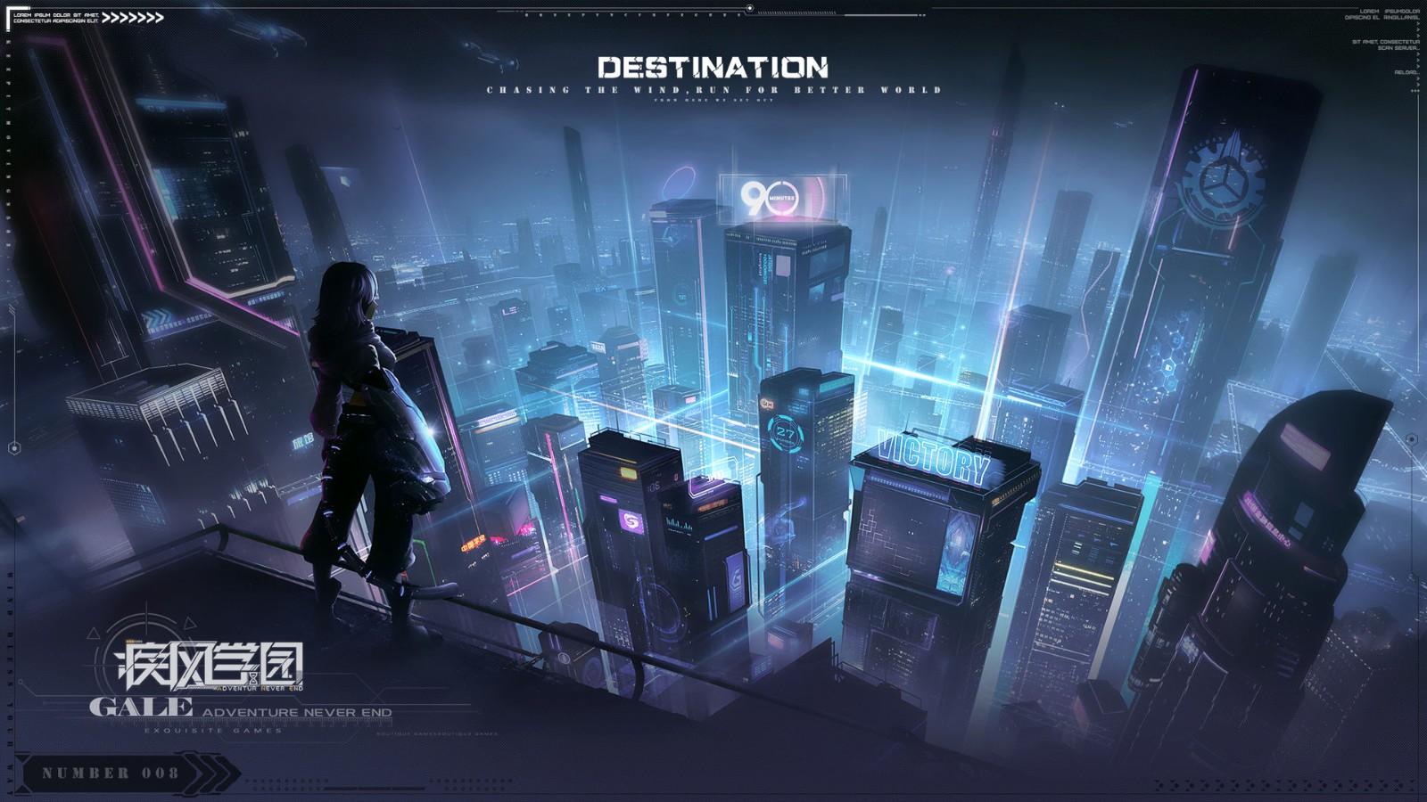 疾风学园手游 1.3.1最新测试版