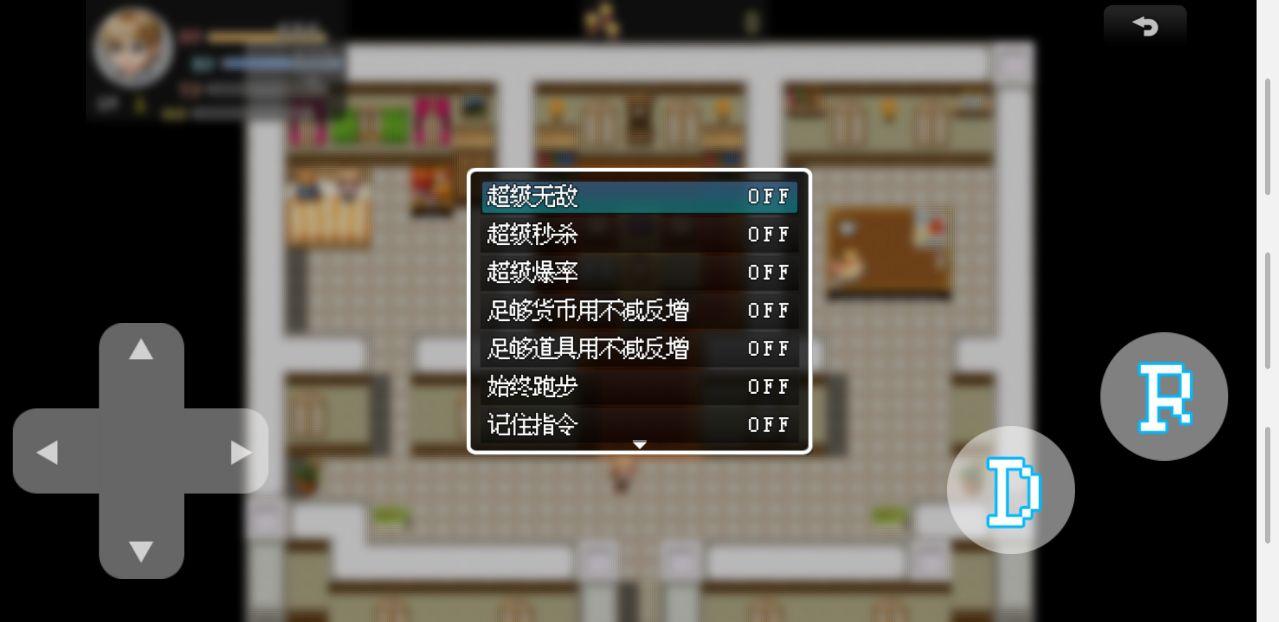 转生勇者的考验内置修改器无限版 1.0.1无敌版