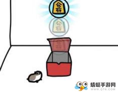 仓鼠逃跑全关卡解锁版 1.0.3