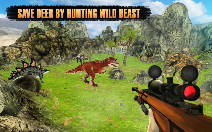 Dinosaurs Hunter Wild Jungle Animals Safari(野生丛林动物园破解版) 3.9最新版