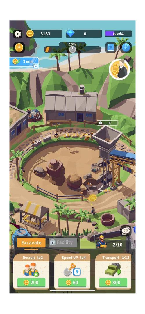 我在地下挖宝贝游戏 1.0.0.9安卓版